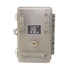 MMS SMTP GPRS 3G Trail Camera Real Time LCD Display User Interface
