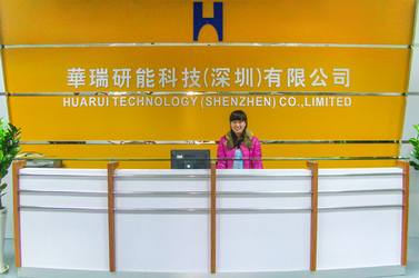 الصين KEEPWAY INDUSTRIAL ( ASIA ) CO.,LTD ملف الشركة