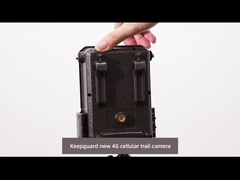 2024 أحدث كاميرات 2K اللاسلكية 4G