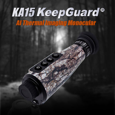 نظارة أحادية التصوير الحراري عالية الأداء مع دقة فائقة ومدة تشغيل البطارية 10 ساعات للأنشطة في الهواء الطلق والمراقبة