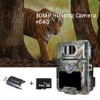 30MP 1080P HD الأشعة تحت الحمراء الغزلان البرية الصيد تريل الكاميرا 940nm لا توهج