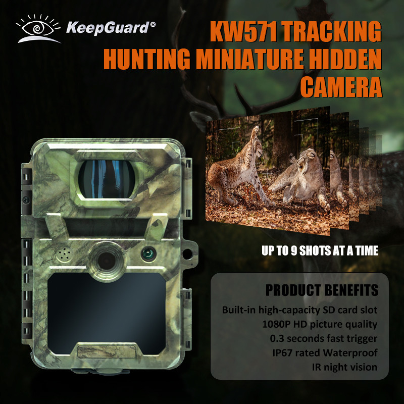 كاميرا المسار ODM/OEM KW571 مقاومة للماء IP67 بدون ضوء CMOS Sensor صورة 30MP 1080P 0.25s سرعة الزناد رؤية ليلية