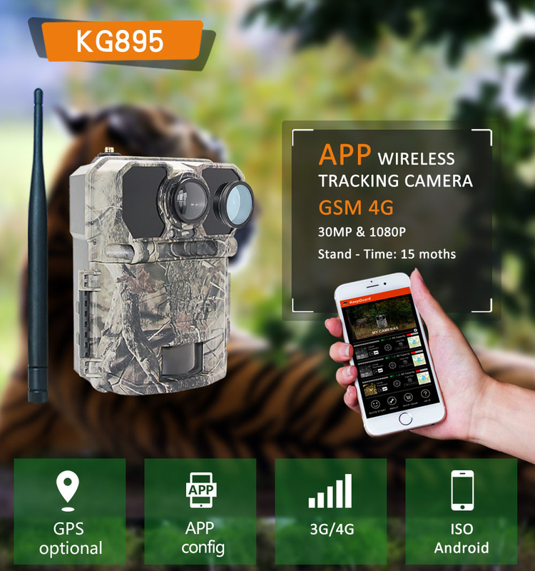 شاشة LCD 4G كاميرا مسار قابل للبرمجة 940nm NO GLOW ICCID FTP SMTP MMS APP
